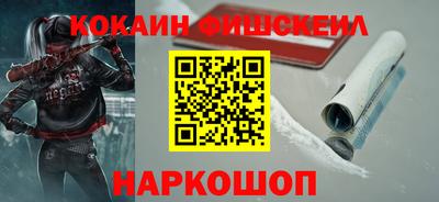 трава Славянск-на-Кубани