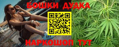 кокаин VHQ Славгород