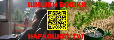 трава Славянск-на-Кубани