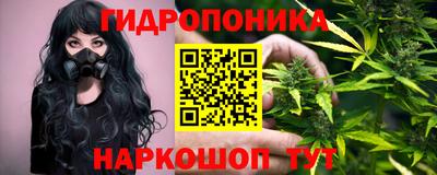кокаин VHQ Славгород