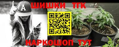 кокаин VHQ Славгород