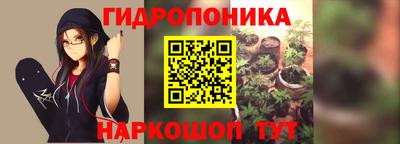 кокаин VHQ Славгород