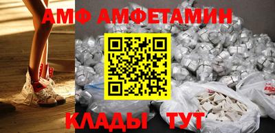 кокаин VHQ Славгород